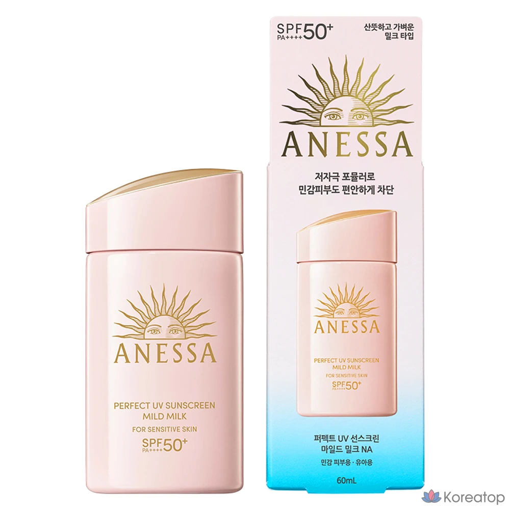 Солнцезащитное молочко Anessa Perfect UV Sunscreen Mild Milk NA SPF50+ PA++++, 60 мл, 1 шт.