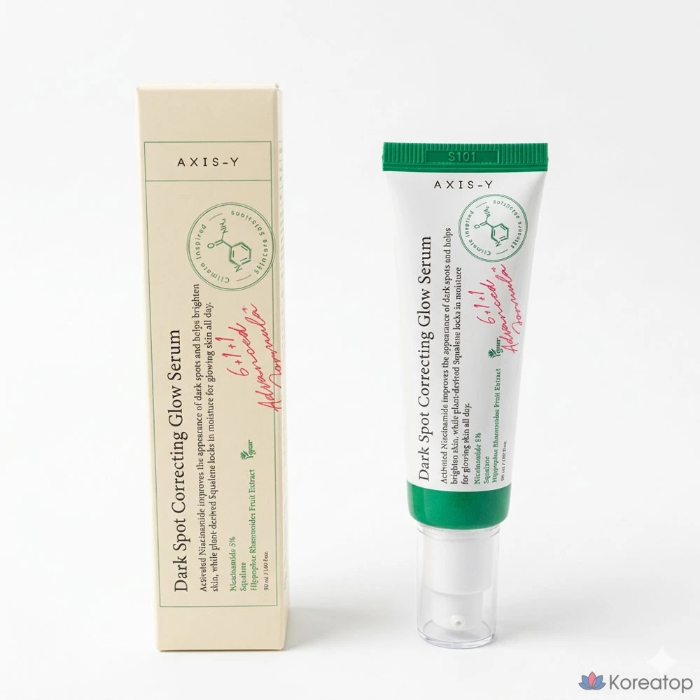 Сыворотка Axis-Y Spot Care Glow Serum, 50 мл, 1 шт.