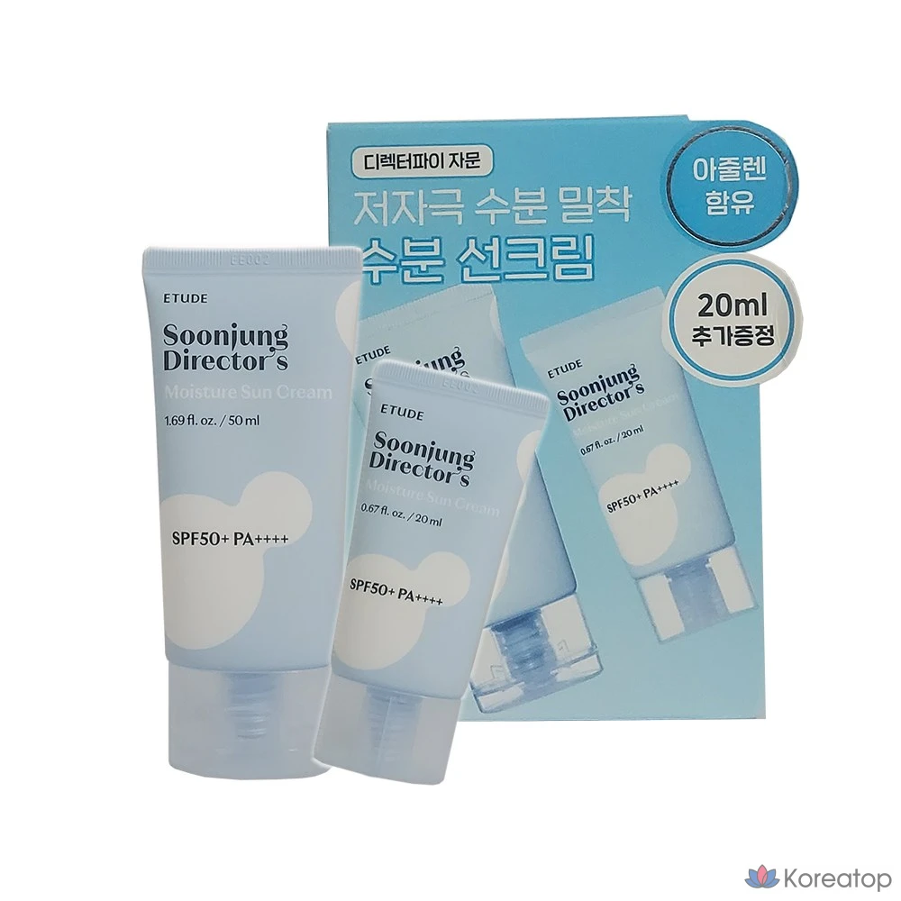 Солнцезащитный крем Etude Soonjung Director Hydration Sun Cream (50 мл + 20 мл) SPF50+ PA++++, 70 мл, 1 шт.