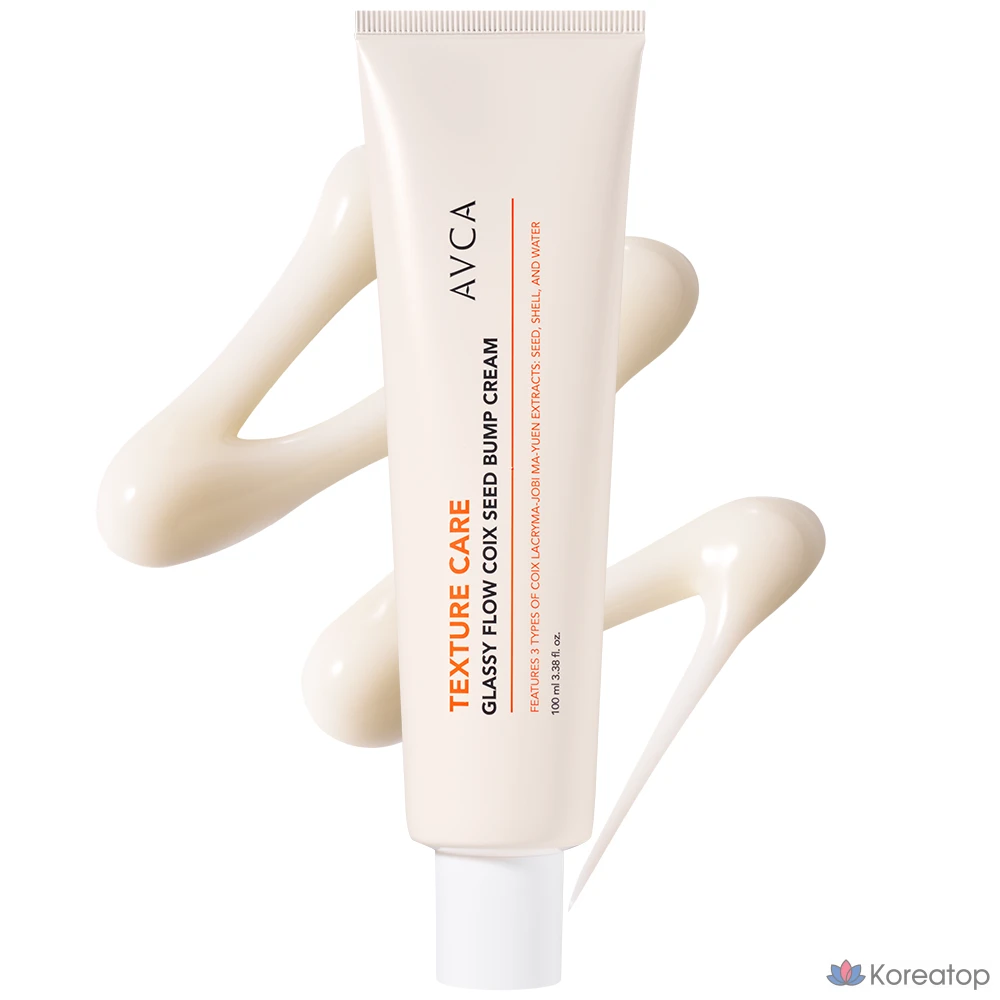 Крем для ухода за кожей AVCA Glassy Flow 3-в-1, 100 мл, 1 шт.