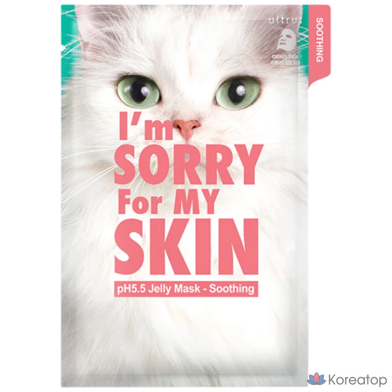 Тканевая маска для лица I'm Sorry for My Skin pH5.5 Jelly Mask Soothing, 1 шт.