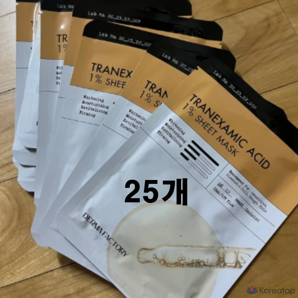 Тканевая маска для лица Derma Factory Tranexamic Acid 1% Mask, 25 шт.