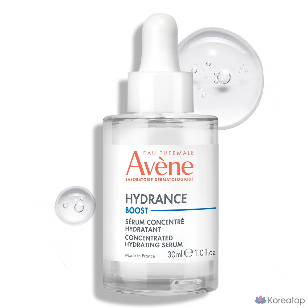 Сыворотка Avene Hydrance Boost Serum, 30 мл, 1 шт.