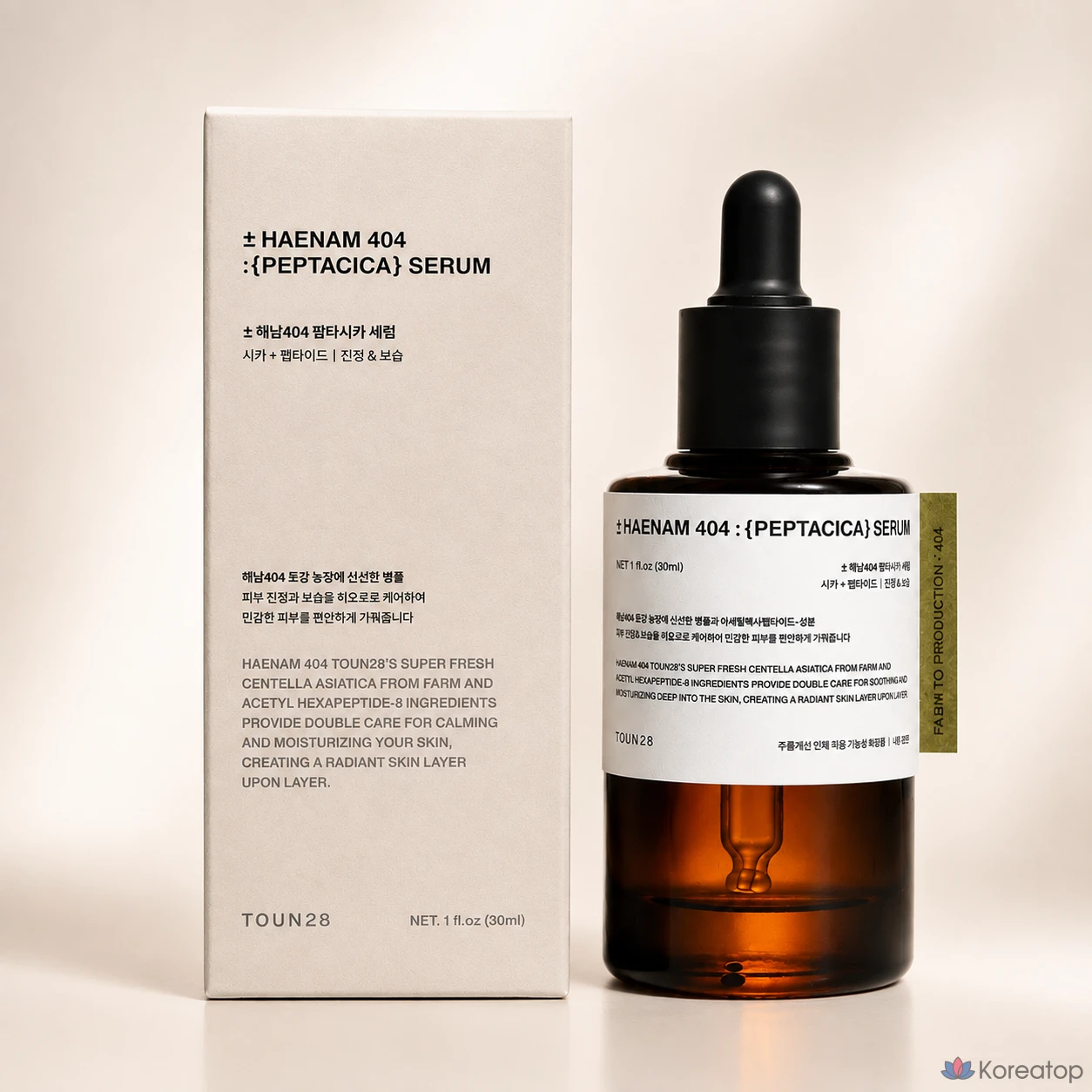 Сыворотка TOUN28 Haenam 404 Peptacica Peptide Cica Serum, 30 мл, 1 шт.