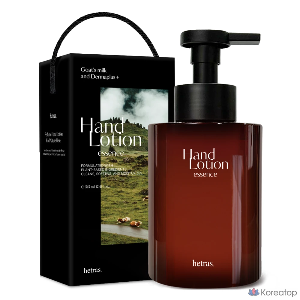 Парфюмерная эссенция для рук HETRAS, аромат Flower Park, 1 шт., 515 мл.