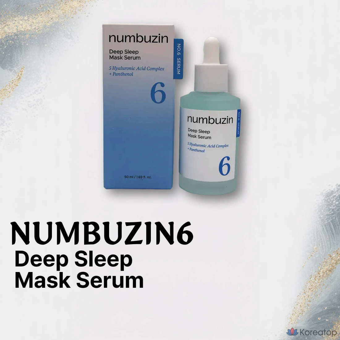 Тканевая маска для лица Numbuzin No.6 Deep Sleep Mask Serum, 50 мл, 1 шт.
