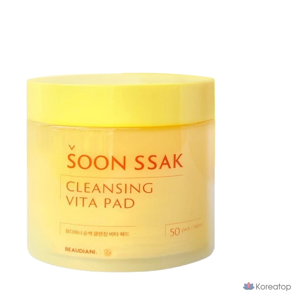Пилинг-пэды Beaudiani Soonssak Cleansing Pad Lip & Eye Remover, 50 шт.