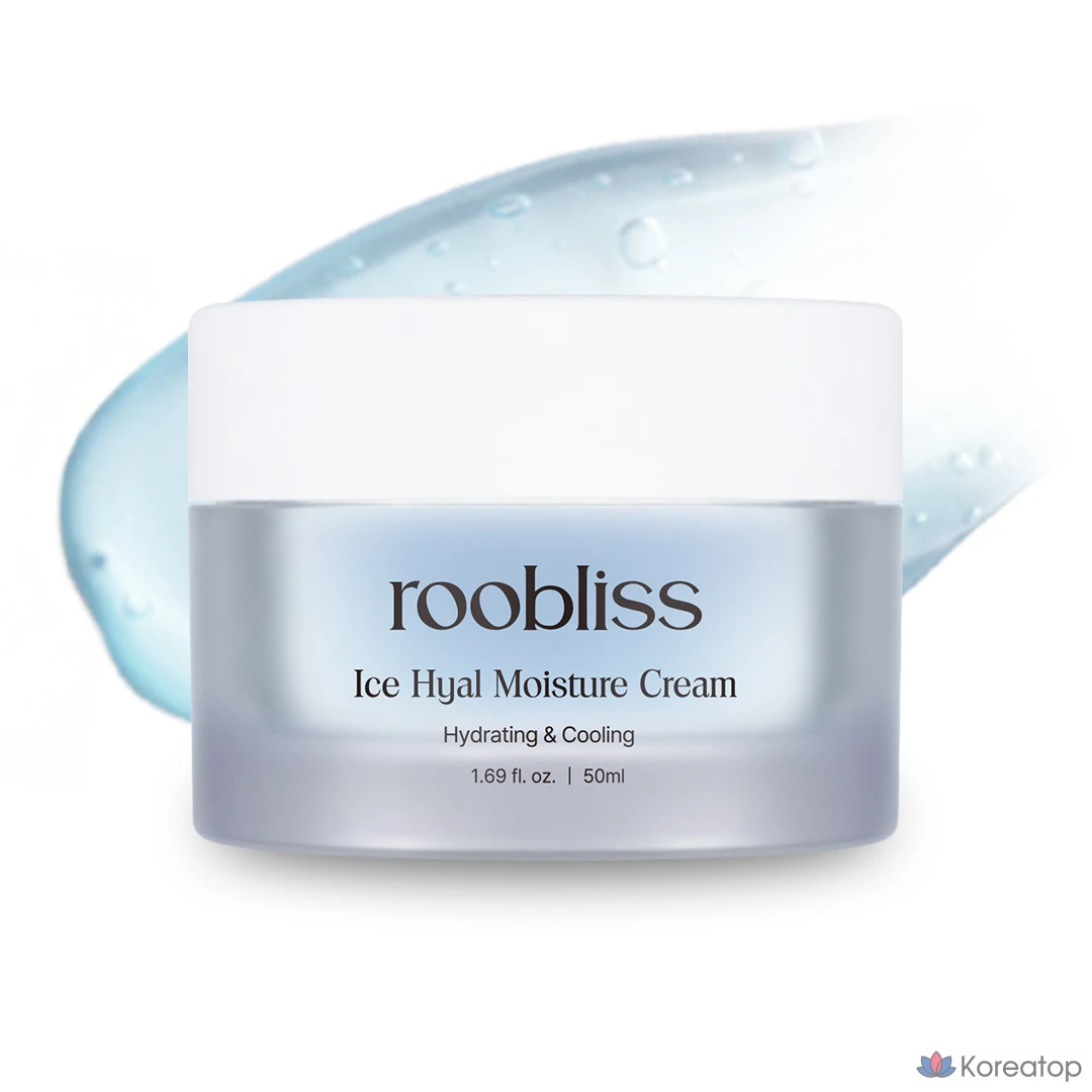 Охлаждающий успокаивающий гель для увлажнения кожи с гиалуроновой кислотой, 1 шт., 50 мл