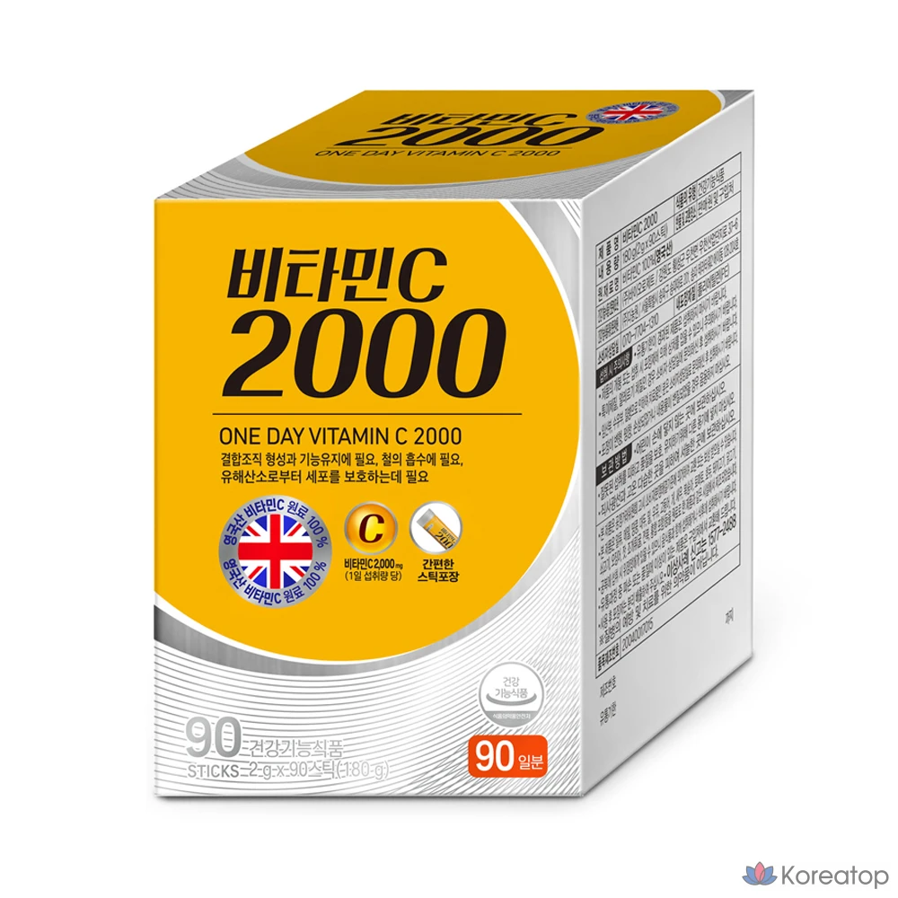 Порошок Danongwon Vitamin C 2000 Stick, 180 г, 1 шт.