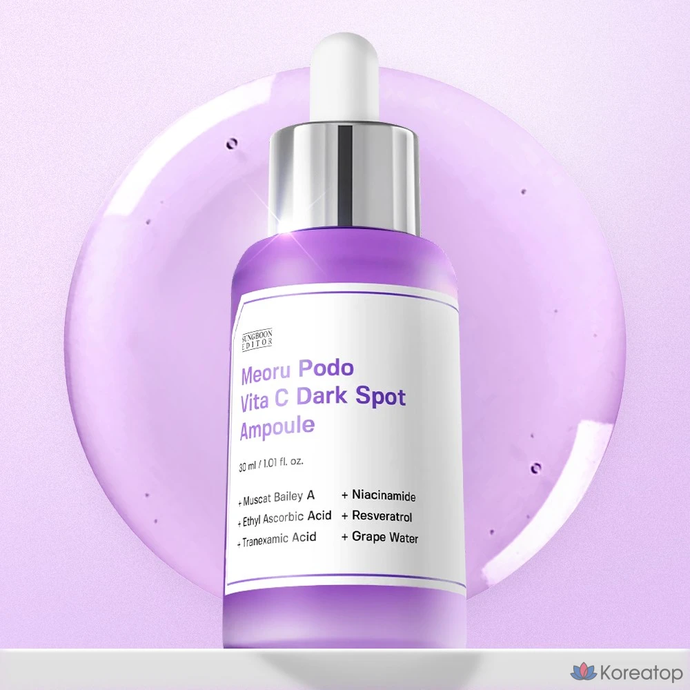 Maru Grape Vita C для точечного нанесения, 1 шт., 30 мл.