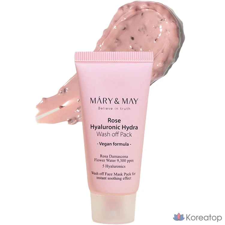 Смываемая маска для лица Marienmay Rose Hyaluronic Hydra, 30 г, 1 упаковка