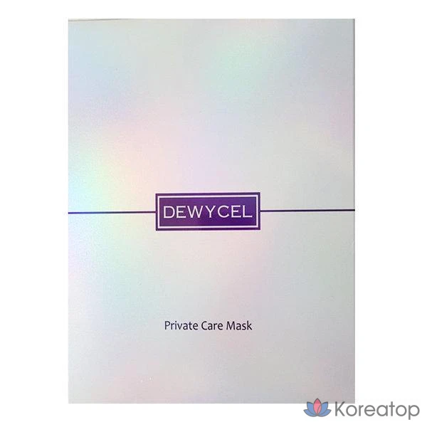 Набор защитных масок DEWYCEL, 5 штук, 1 упаковка.