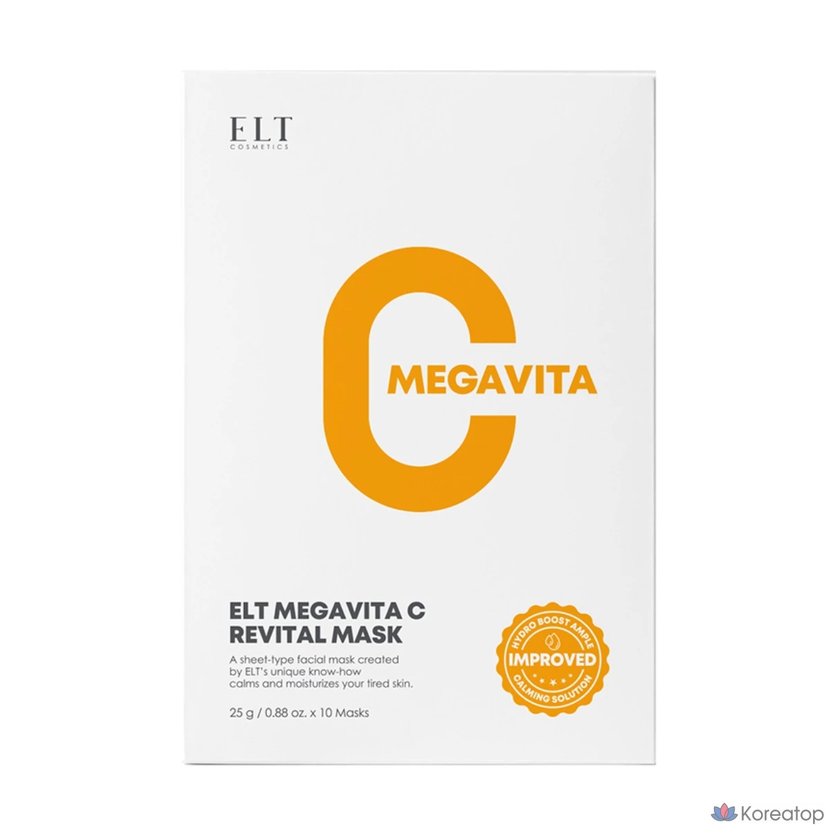 Набор из 3 успокаивающих увлажняющих масок ELT Mega Vitamin C Essence, 10 штук.