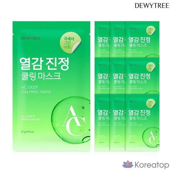 Тканевая маска для лица Dewytree AC Deep Calming Mask, 10 шт.