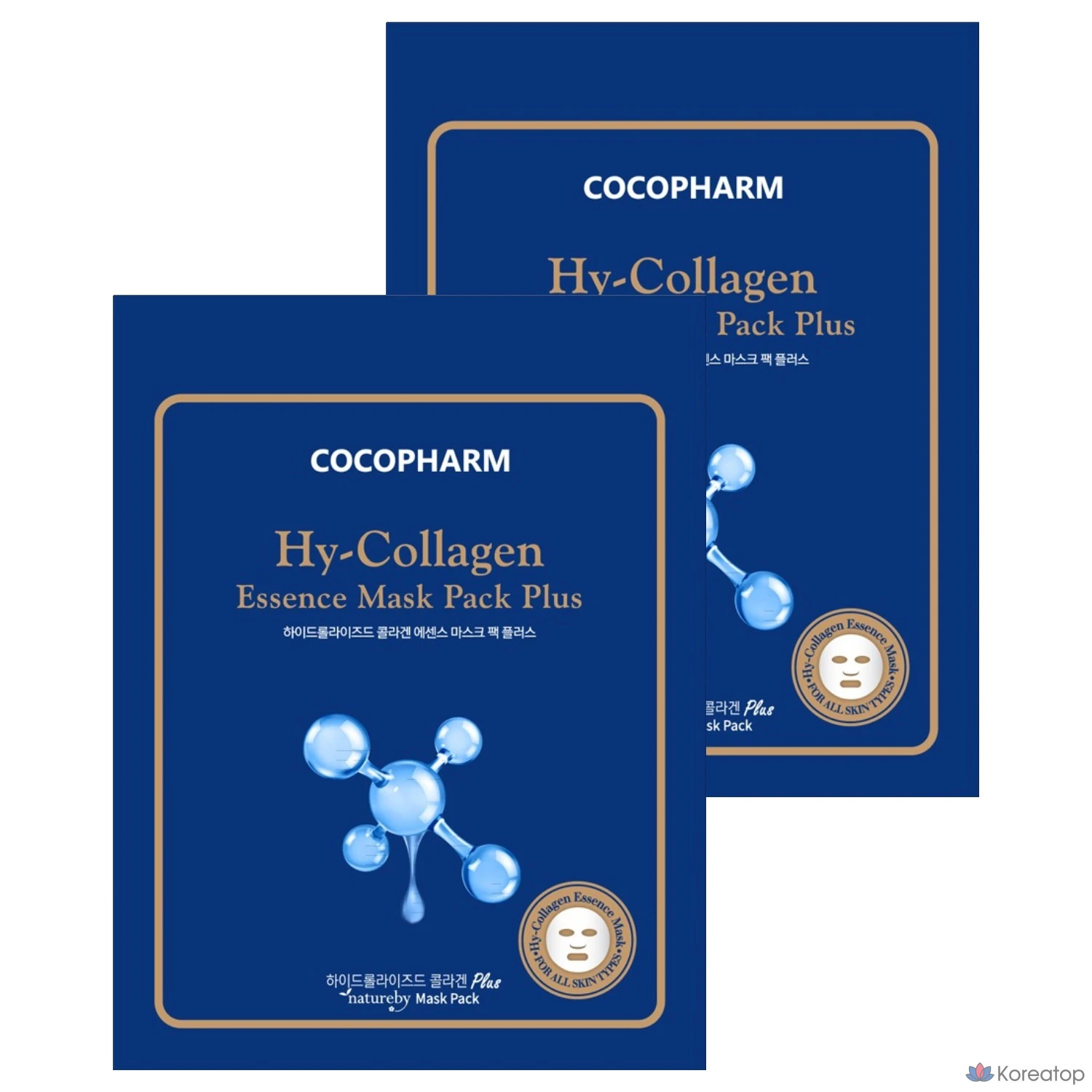 Маска для лица Natureby Essence Mask Pack Plus Collagen 25 г, 50 листов, 2 упаковки