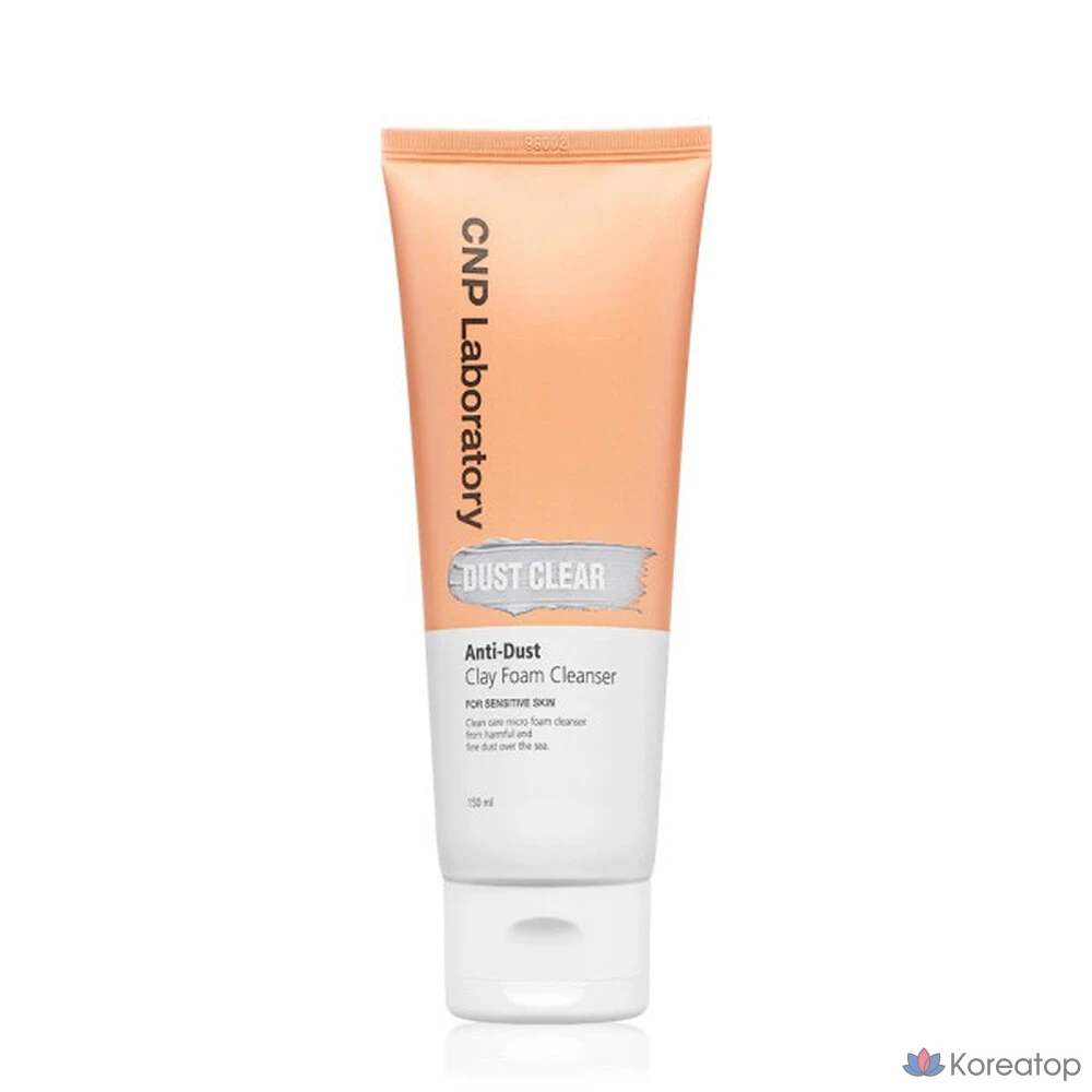 Глиняная пенка для умывания против пыли, 150 мл, 1 шт.