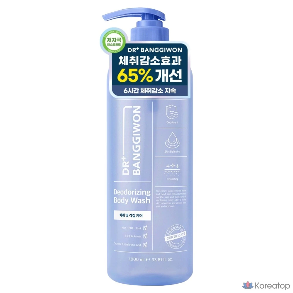 Гель для душа Dr. Banggiwon Refresh с эффектом уменьшения запаха, 1 шт., 1 л.