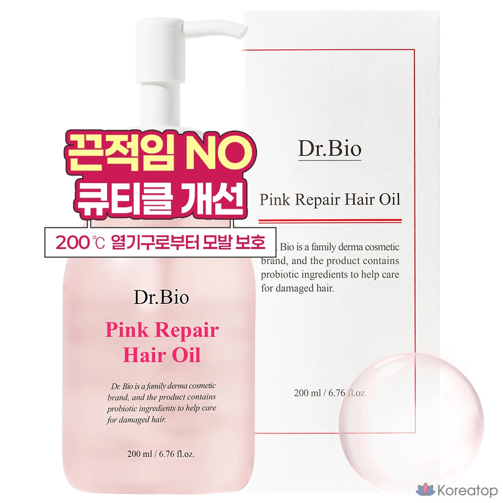 Восстанавливающее масло для волос Dr. Bio Pink, 200 мл, 1 шт.