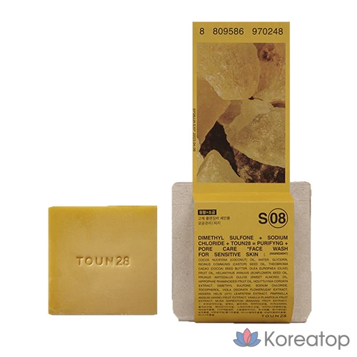 Очищающее мыло для лица TOUN28 Face Wash S8 с солью серы и касторовым маслом, 100 г, 1 шт.