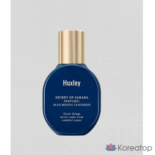 Духи Huxley Perfume Blue Medina Tangerine, 15 мл, 1 шт.