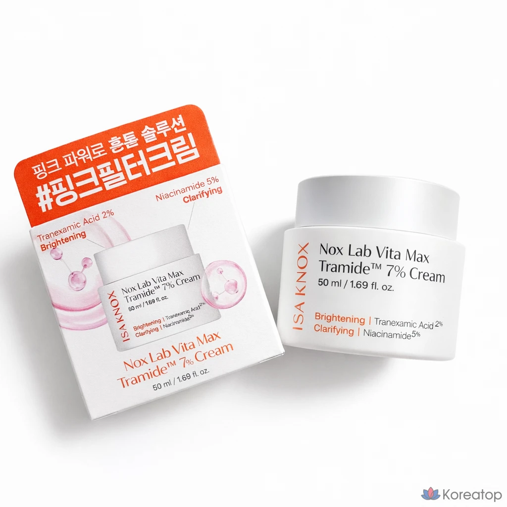 Крем Isa Knox Noxlab Vitamax Tramide 7%, 50 мл, 1 шт.