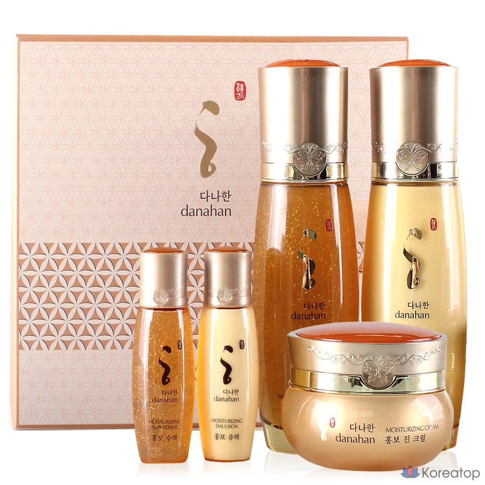 Набор для ухода Danahan Hongbo 3-piece Set, 10 шт.