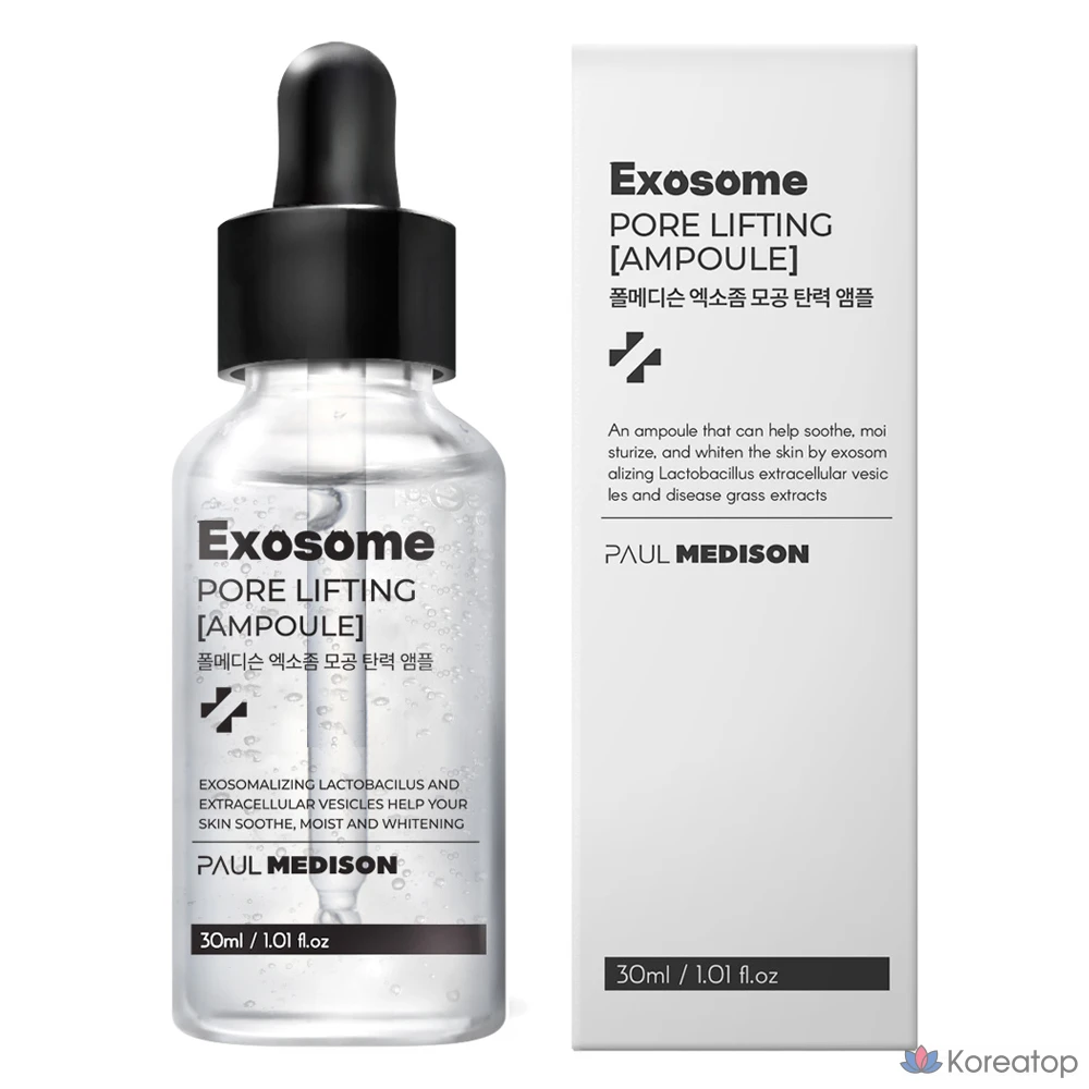 Ампула PAUL MEDISON Exosome для повышения эластичности пор, 30 мл, 1 шт.