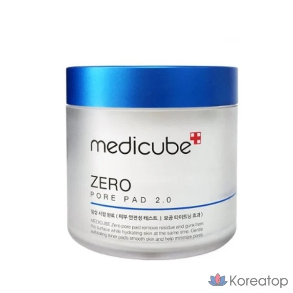 Пилинг-пэды Medicube Zero Pore Pad 2.0, 70 шт.