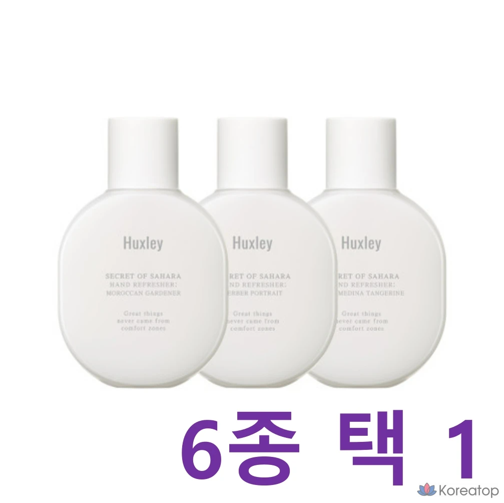 Крем для руков Huxley Perfume Hand Cream, 30 мл, 1 шт.