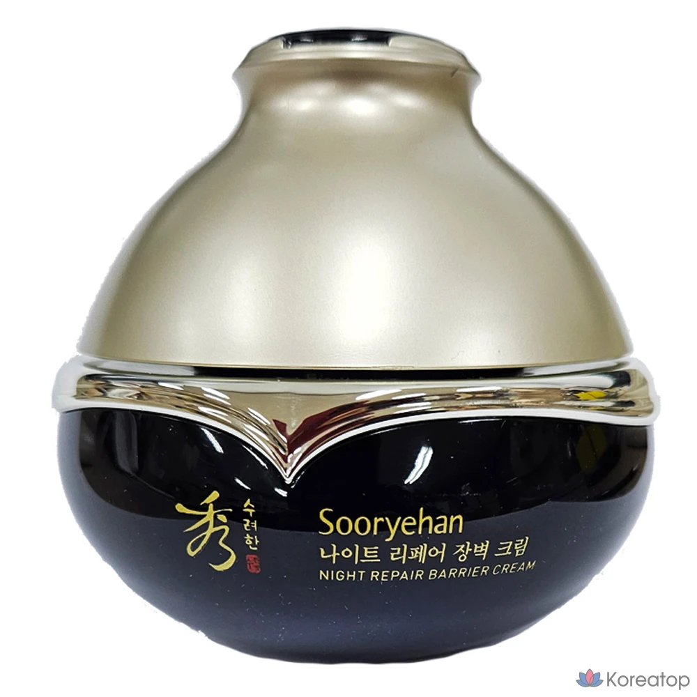 Sooryehan Ночной восстанавливающий крем для защиты кожного барьера, укрепляющий ночной крем, 25 мл, 1 шт.