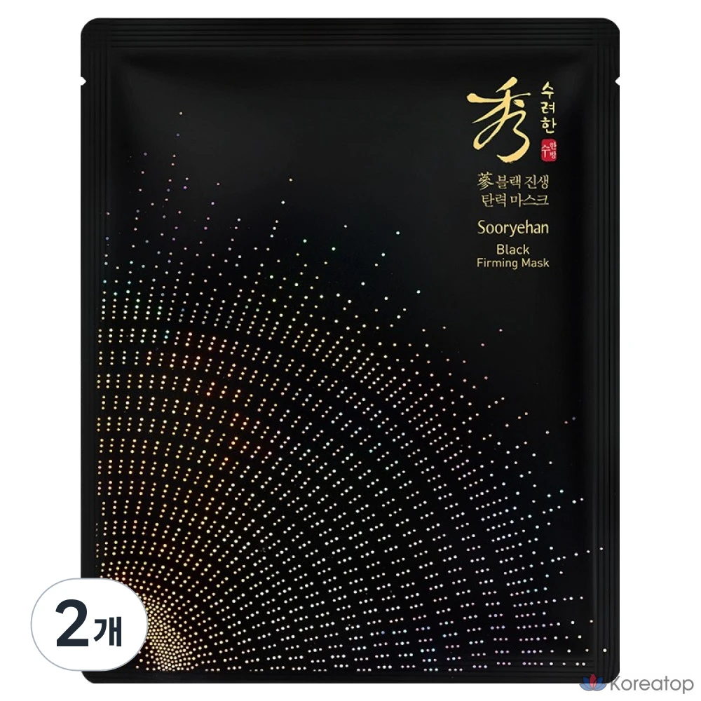 Тканевая маска для лица Sooryehan Black Ginseng Elasticity Mask, 2 шт.