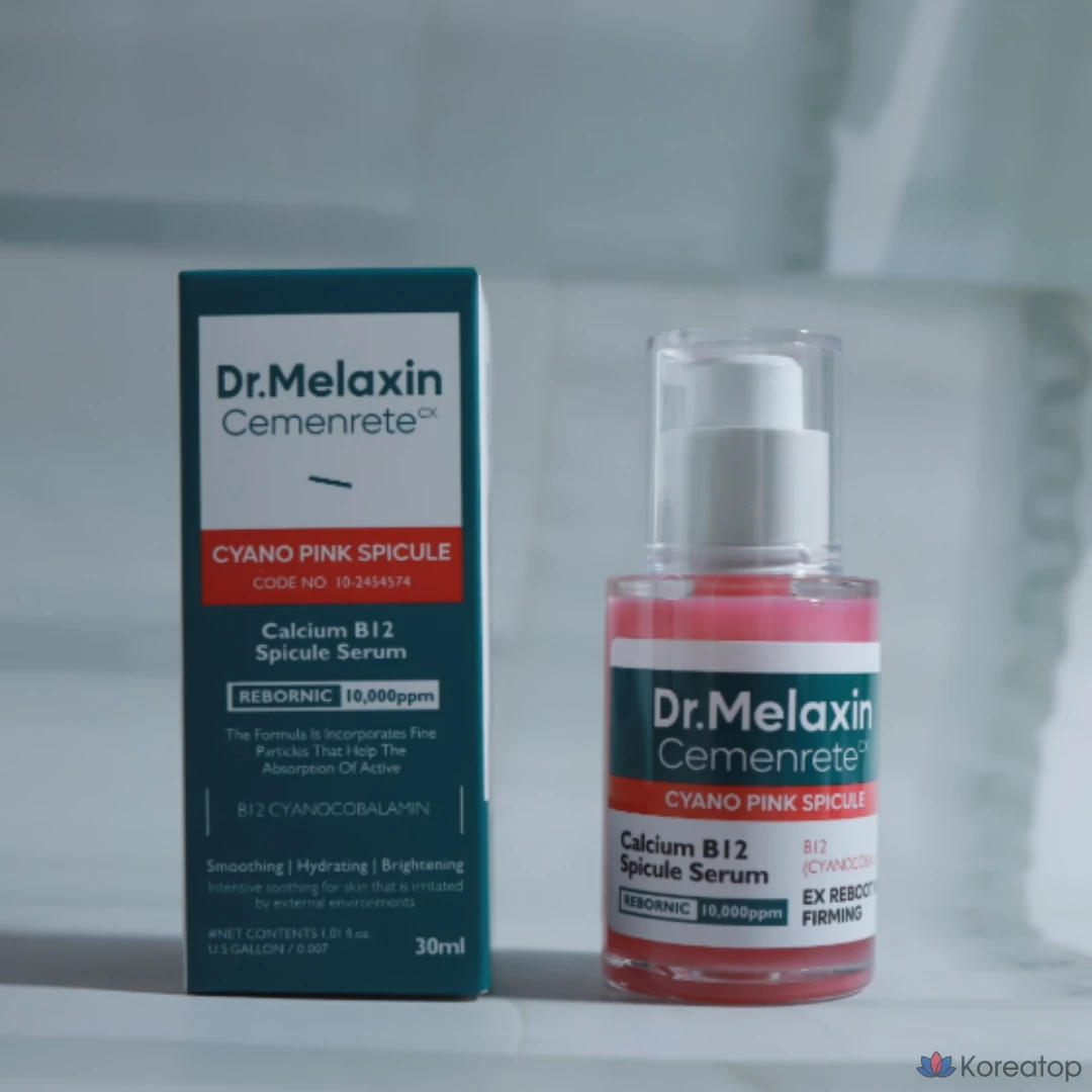В этом году сыворотка-лифтинг для отбеливания морщин) Cemenite Cyano Pink Spicule Dr. Melaxin Pink с высоким содержанием витаминов, 1 штука, 30 мл