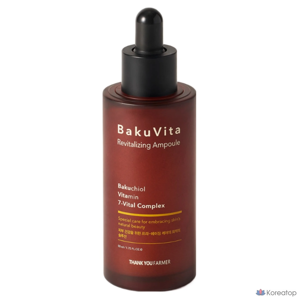 Thank You Farmer Bakuvita Revitalizing Pore Elasticity Ampoule, 1 шт., 50 мл