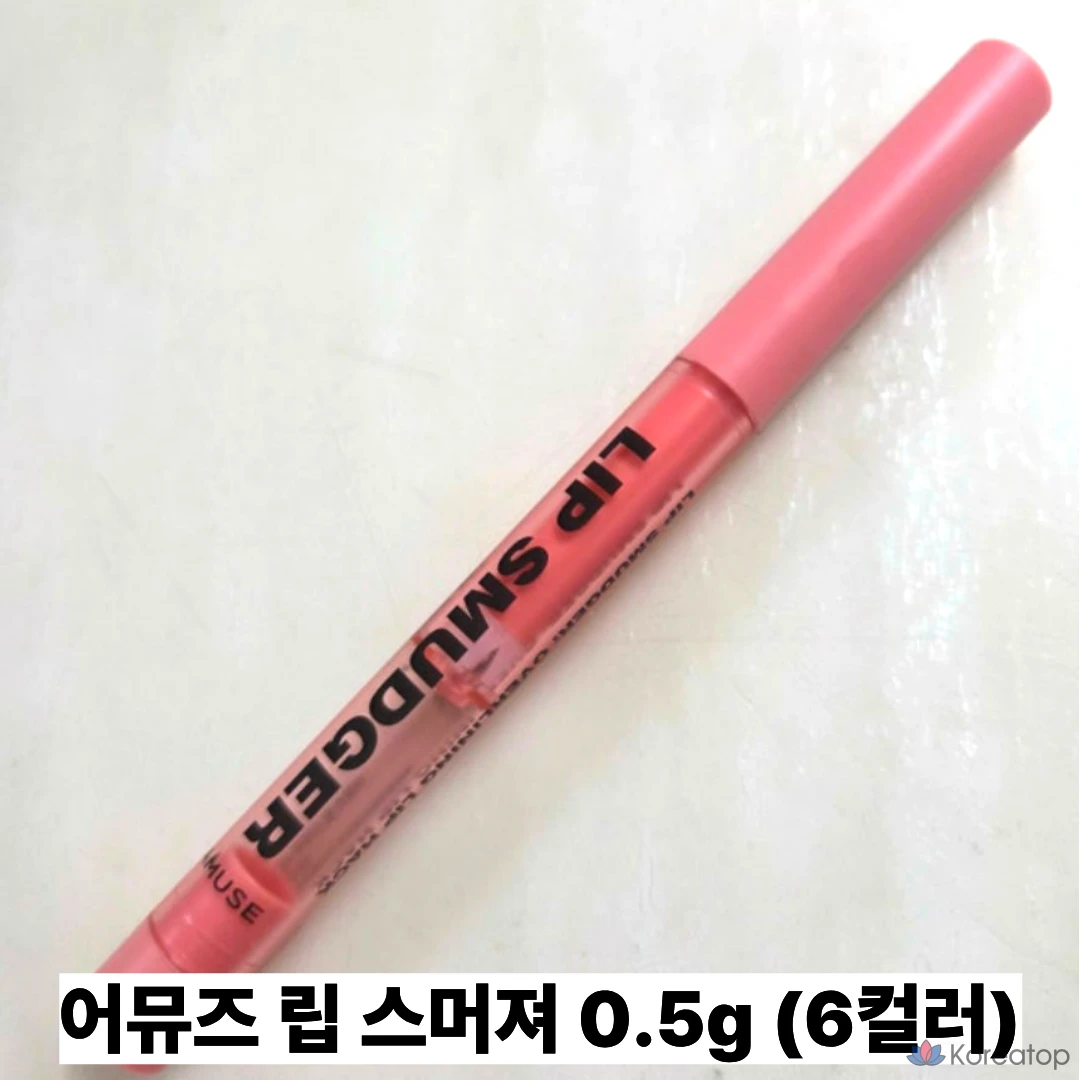 Тинт для губ AMUSE Lip Smudger, оттенок 00 Shading, 0.5 г, 6 шт.