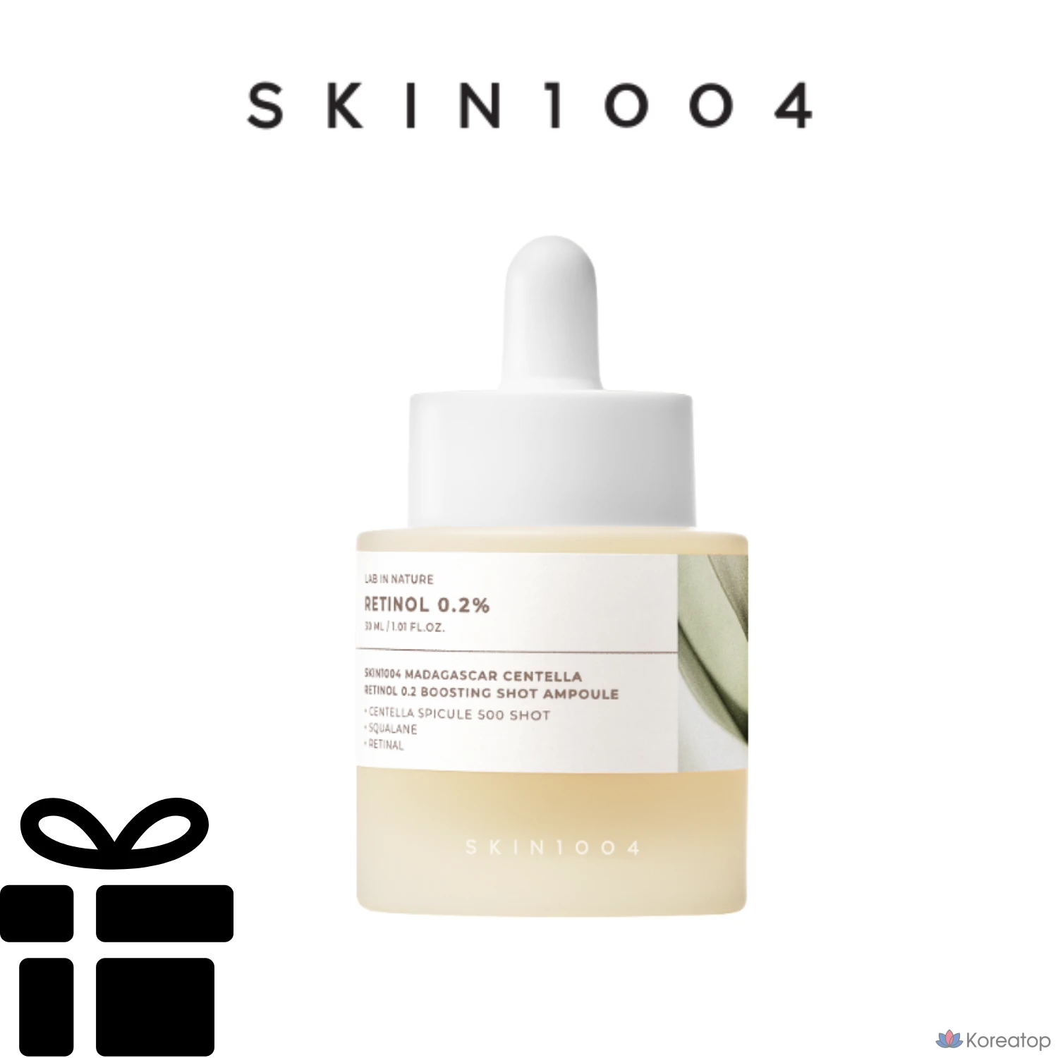 Ампульная сыворотка SKIN1004 Madagascar Centella Retinol 0.2 Boosting Shot Ampoule, 30 мл, 1 шт.