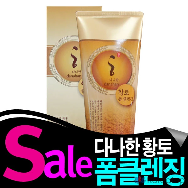 Danahan Очищающая пенка с желтой глиной, 1 шт., 200 мл