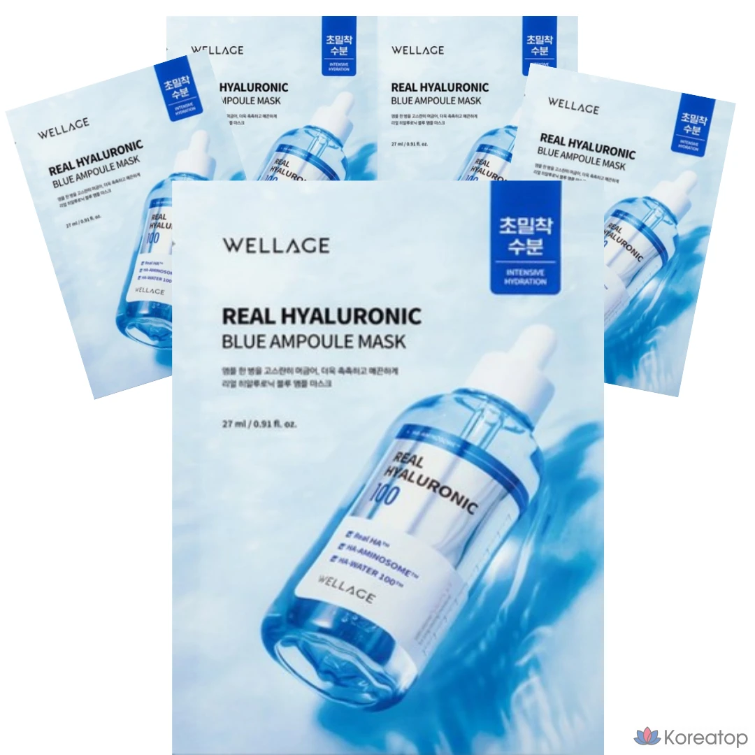 Тканевая маска для лица WELLAGE Real Hyaluronic Blue Ampoule Mask, 27 мл, 5 шт.