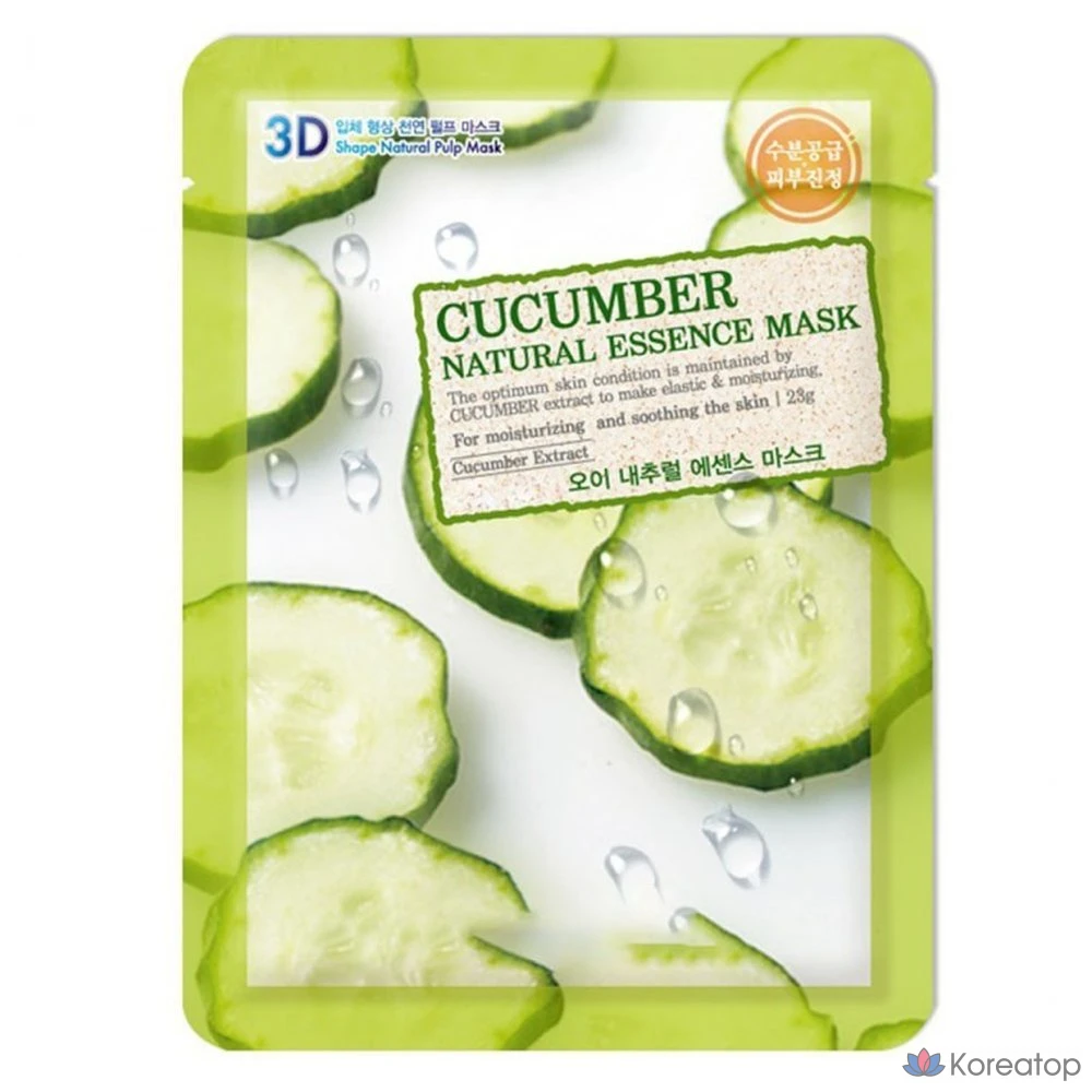 Тканевая маска для лица FoodaHolic Life Inji 3D Moisturizing Mask, огурец, 10 шт.