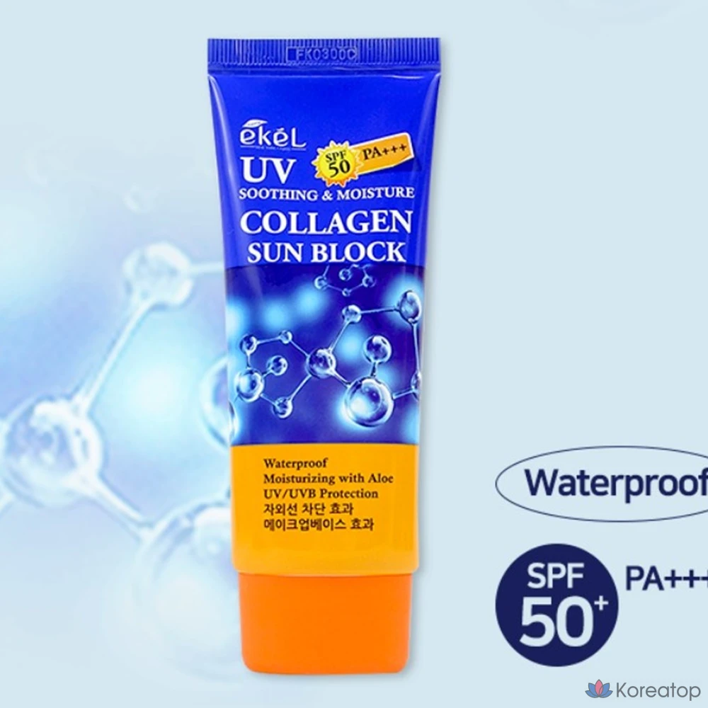 Водостойкий солнцезащитный крем для тела для занятий спорта, не оставляющий белых следов, неорганический, органический, не вызывающий раздражения, 70 мл, 1 упаковка.