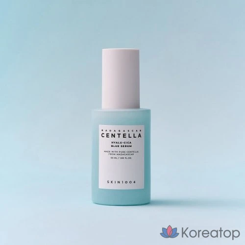 SKIN1004 Сыворотка с гиалуроновой кислотой и центеллой мадагаскарской, 50 мл, 1 шт.