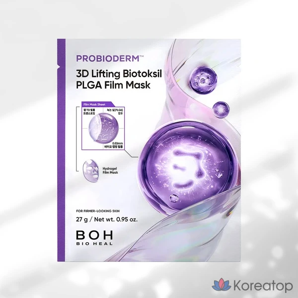 Тканевая маска для лица BIOHEAL BOH Probioderm 3D Lifting Biotoxil PLGA Film Mask, 1 шт.
