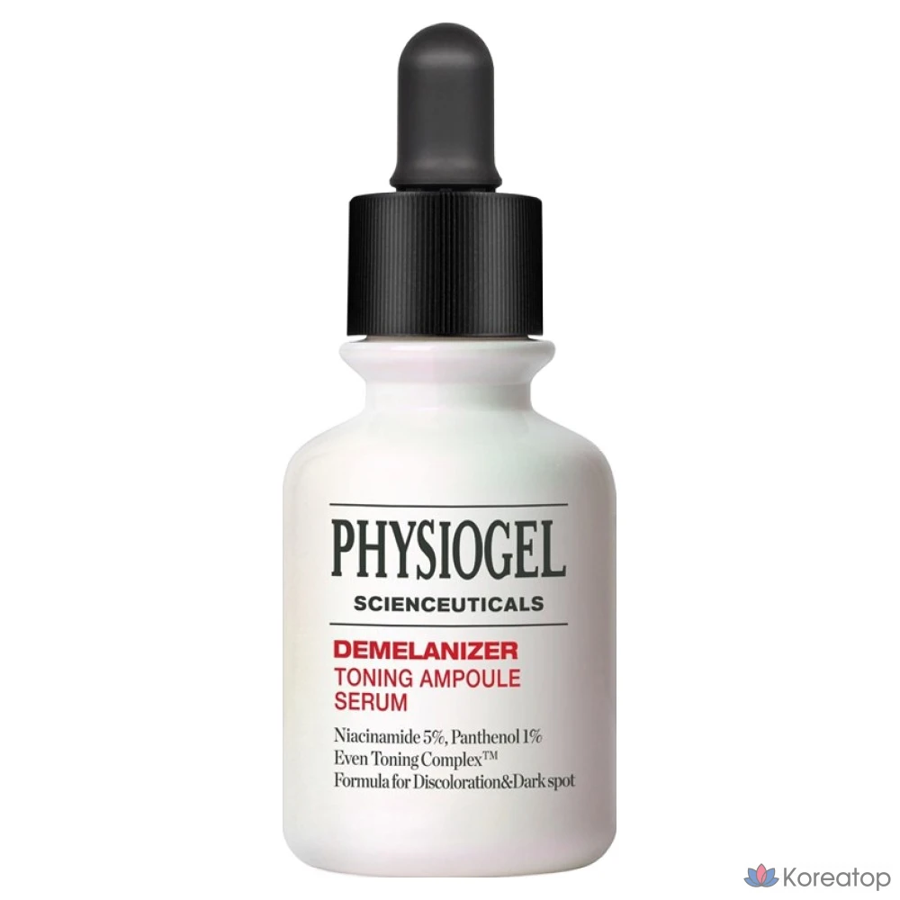 Сыворотка-ампула для тонизирования и демеланизации PHYSIOGEL Scientifics, 10 мл, 1 шт.