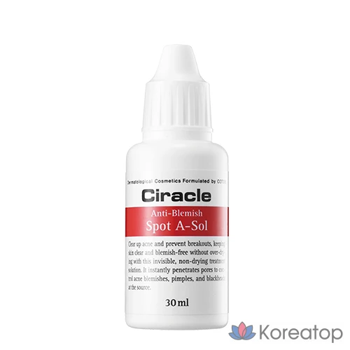 Сыворотка Ciracle Anti-Blemish Spot Essence, 30 мл, 1 шт.
