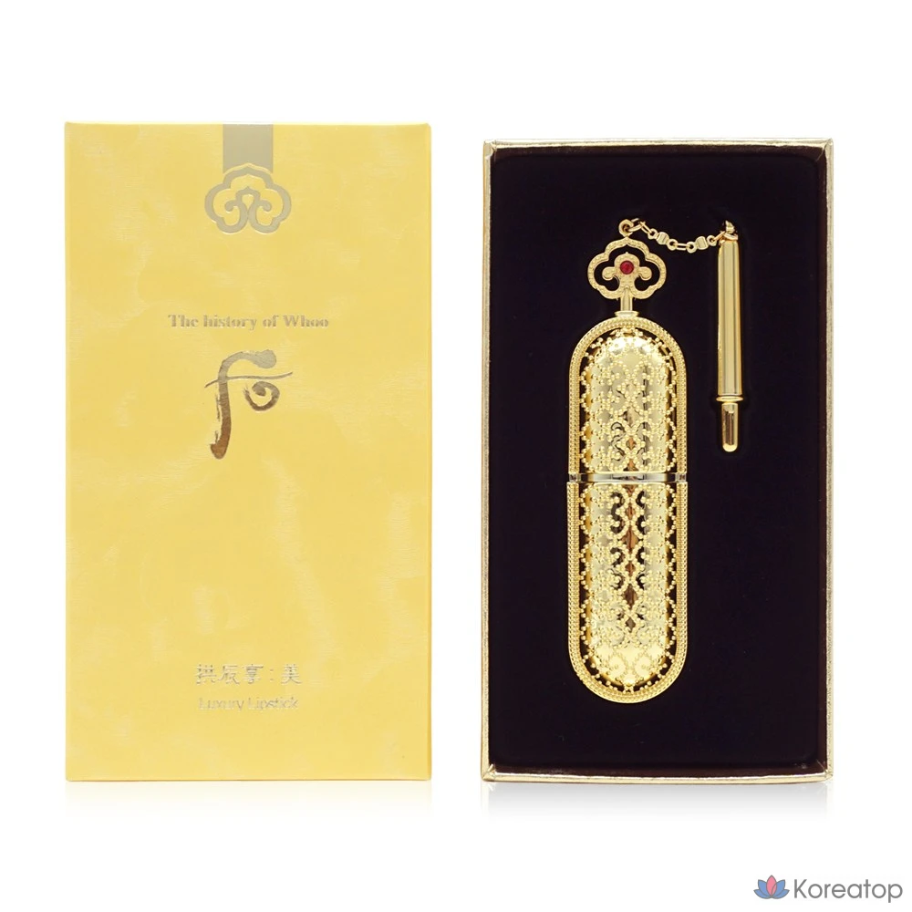 Помада для губ THE HISTORY OF WHOO Gongjinhyang Mi Luxury Lipstick, оттенок Pink, 3.5 г, 1 шт.