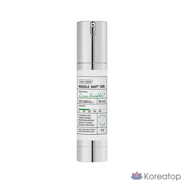 Крем Theoncell VT Cica Reti-A 0.05, 30 мл, 1 шт.