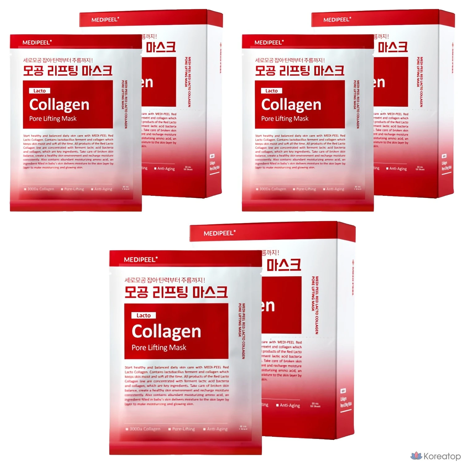 Тканевая маска для лица Medi-Peel Red Lacto Collagen Pore Lifting Mask, 30 шт.