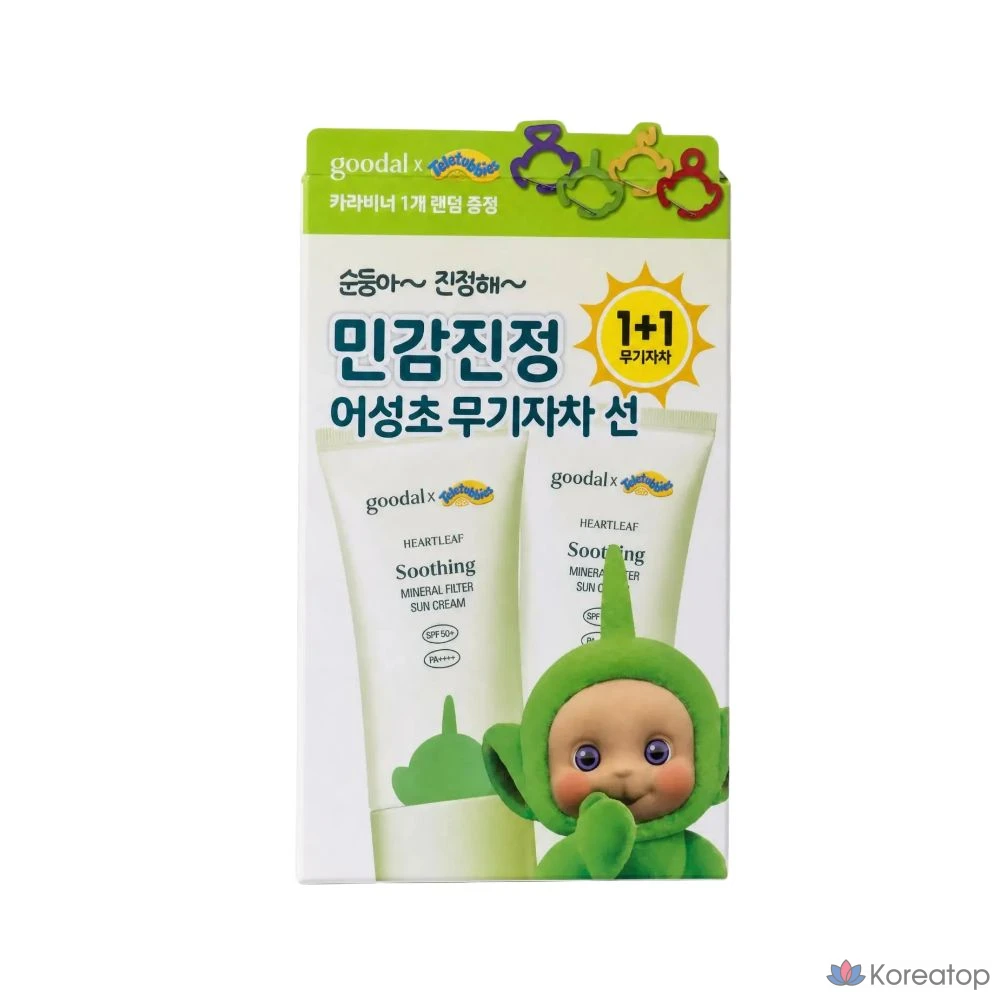 Солнцезащитный крем Goodal Heartleaf Calming Mineral Sun Cream Set, 100 мл, 1 шт.