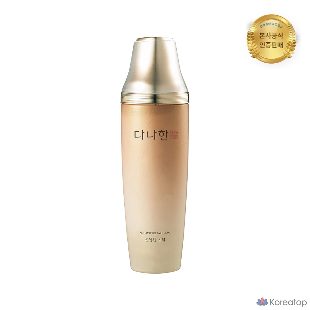 Danahan Bonyeonjin Yuyeok, 1 флакон, 160 мл