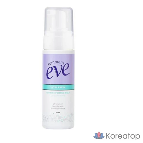 Гидрофильное масло 9wishes Calm Ampoule Wash Cleanser, 150 мл, 1 шт.