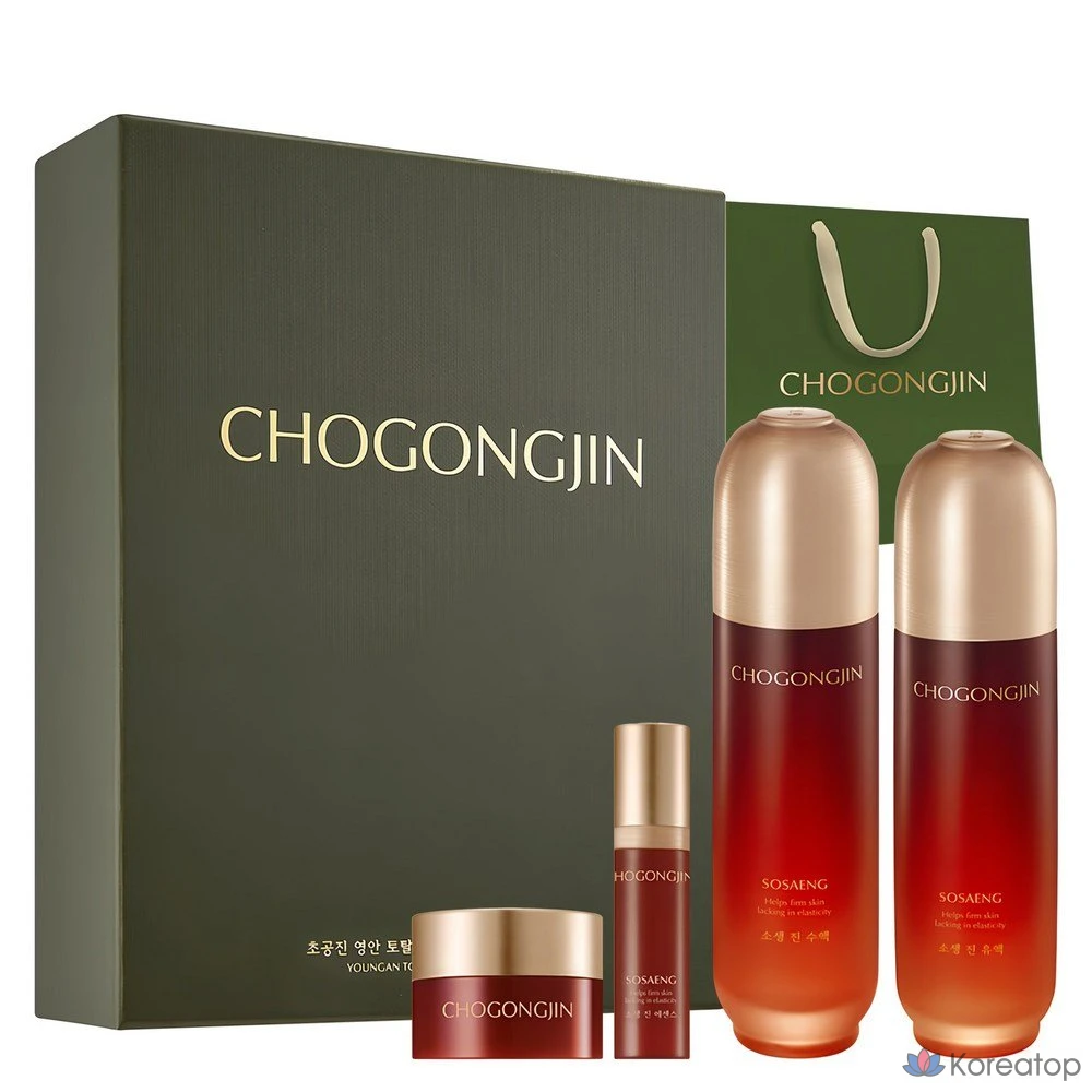 Набор для ухода Chogongjin Sosaeng Basic 2-piece Set, 2 шт.